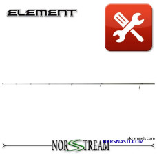 Вершинка для модели Norstream Element 762MH